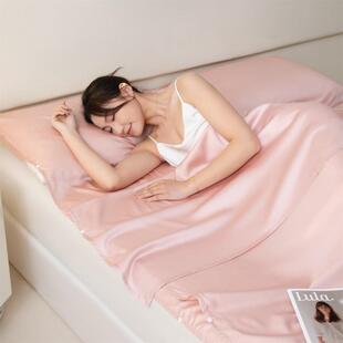 天丝酒店隔脏睡袋宾馆出差旅行专用防脏被套罩火车便携式冰丝床单