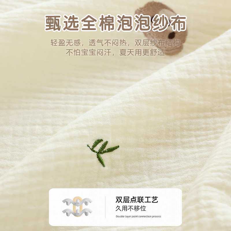 新生婴儿床笠纯棉a类宝宝纱布床单透气幼儿园儿童拼接床垫套罩