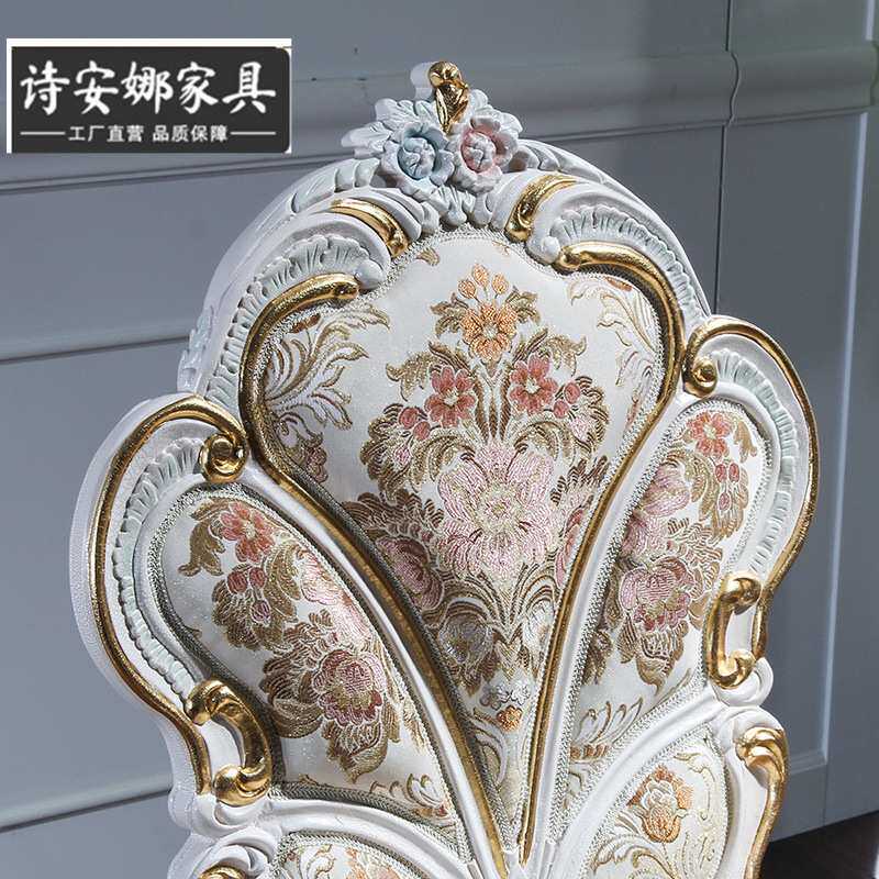 欧美王室实木雕刻黄裂纹漆餐厅整装欧式扶手餐椅家具