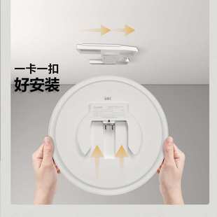 俊朗悦明LED吸顶灯封闭式圆形三防灯房间过道简易安装超薄天花灯