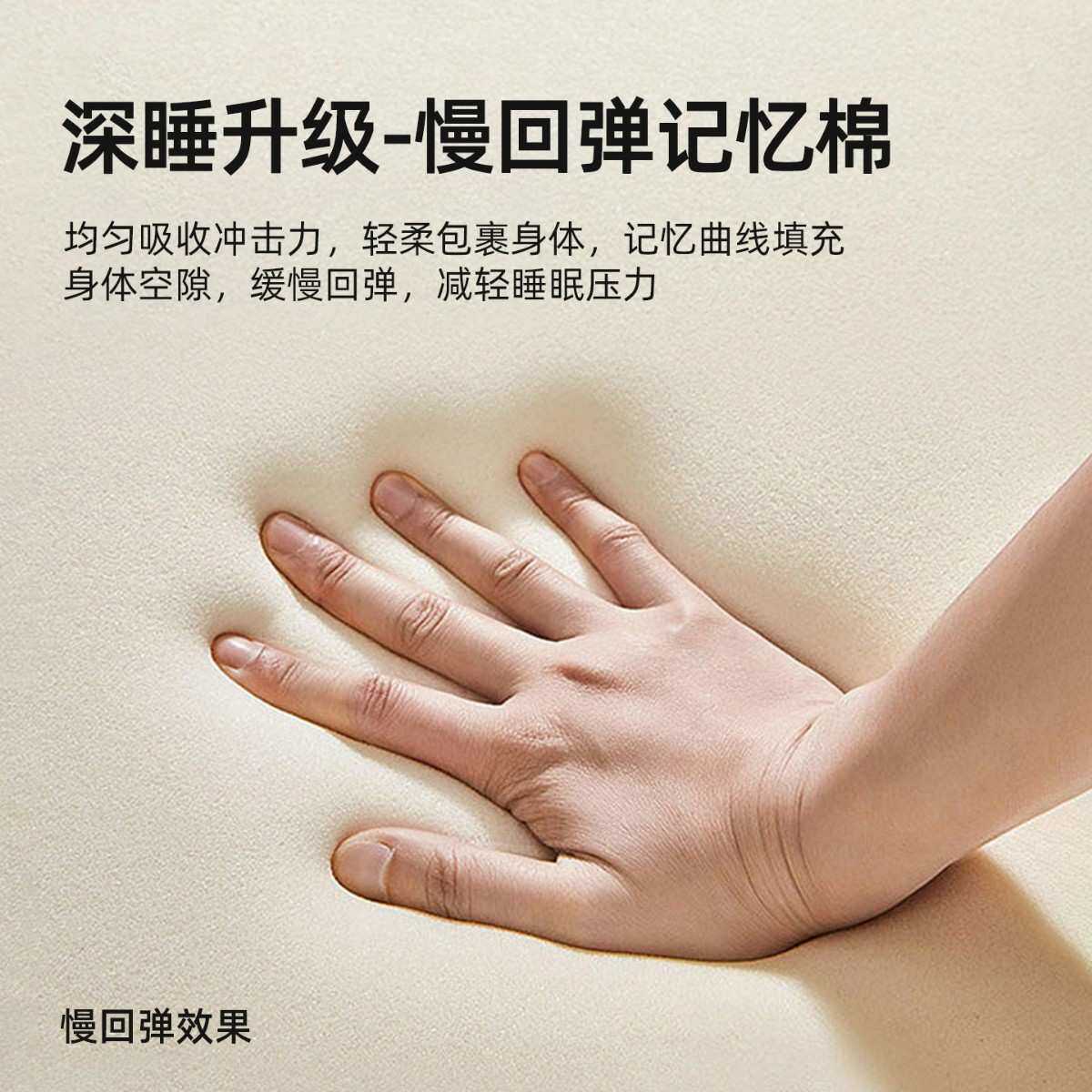 席梦思弹簧床垫20cm家用乳胶软垫椰棕偏硬软硬两用1.5米租房经