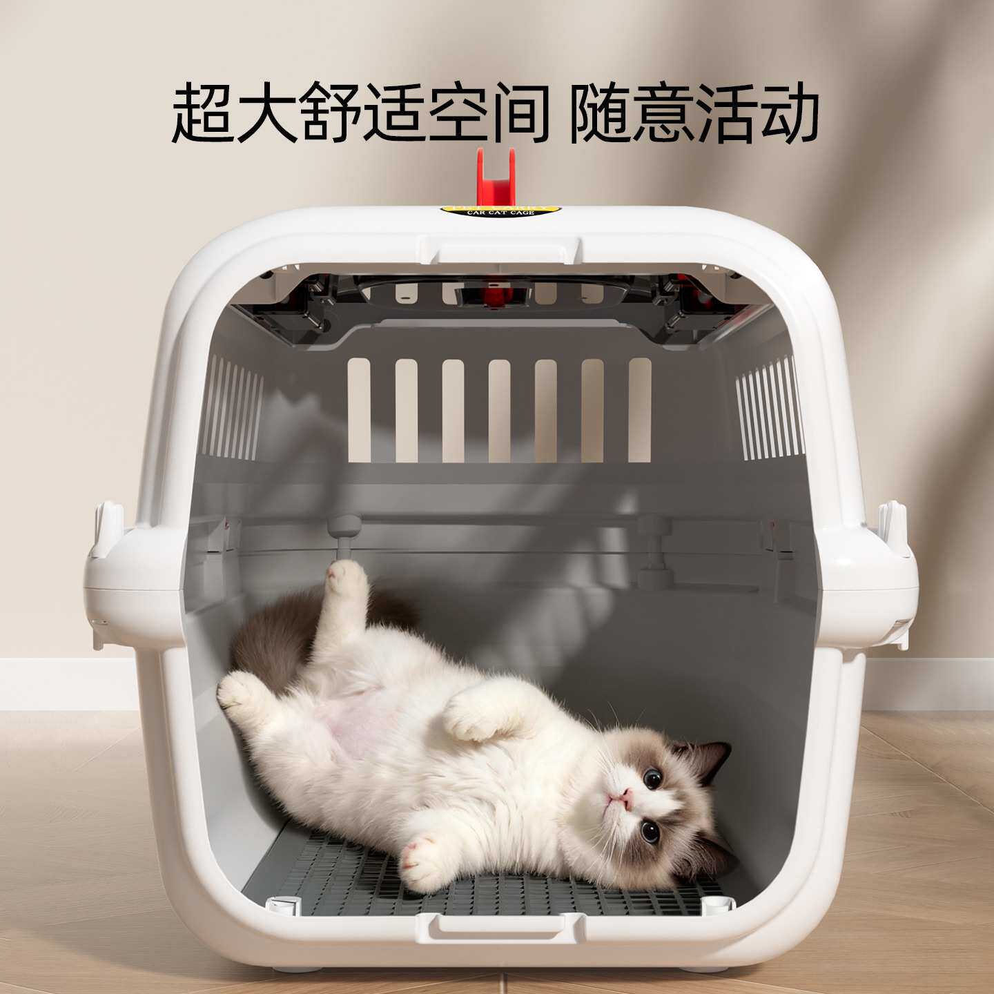新版宠物航空箱猫咪中小型犬狗笼子车载外出便携太空箱狗狗托运箱