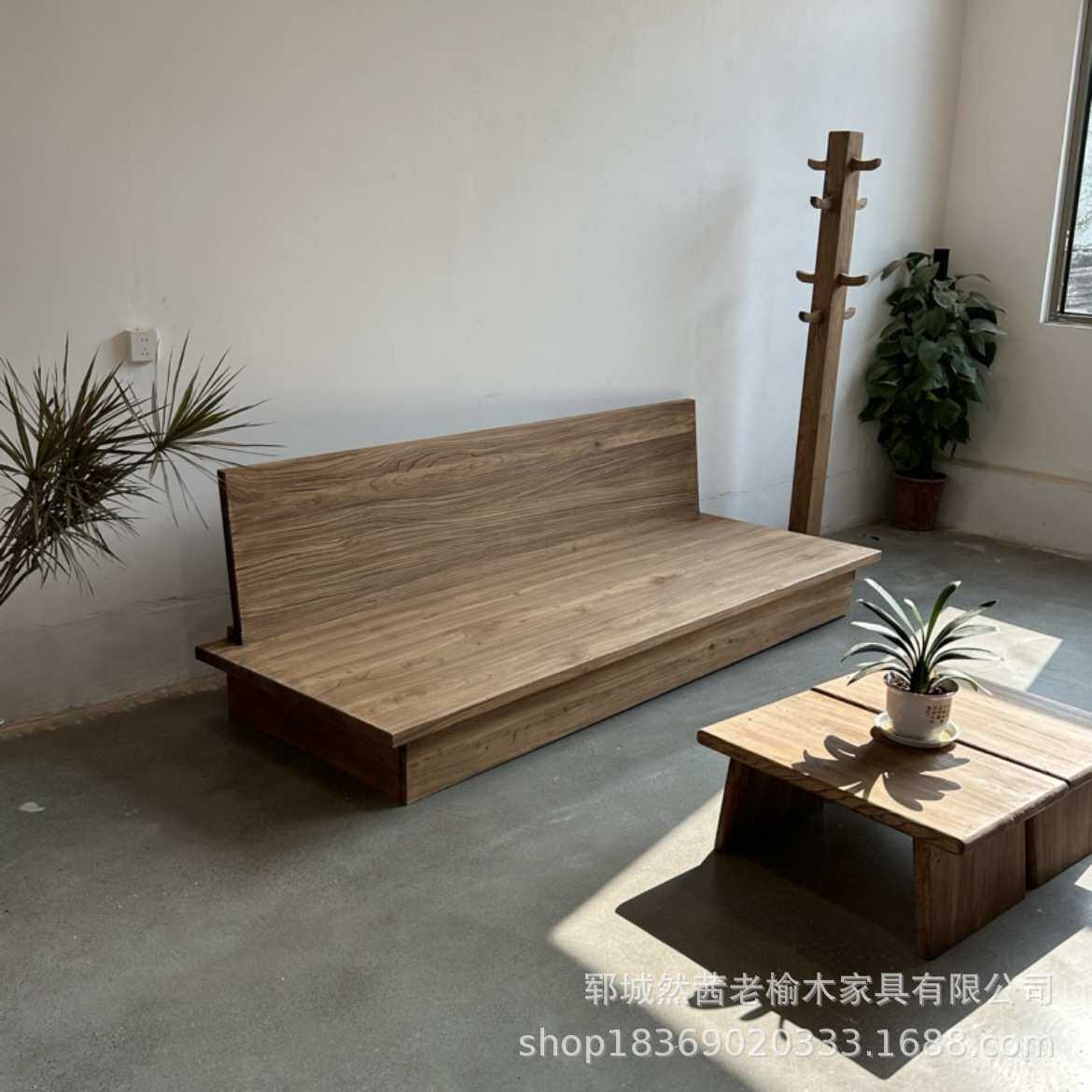 新中式老榆木沙发酒店民宿大厅组合实木沙发多人位小户型茶几沙发
