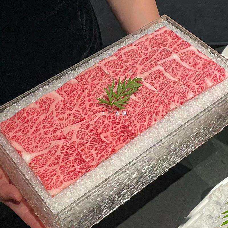 透明长方盒火锅店雪花和牛盘子日式创意烤肉料理刺身冰盘海鲜拼盘