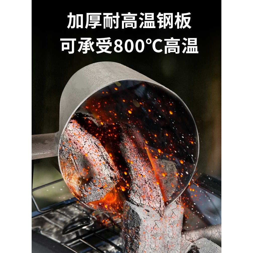 备长炭竹炭引燃桶烧烤炉引碳桶加厚木炭引火桶点碳桶商用耐烧新品
