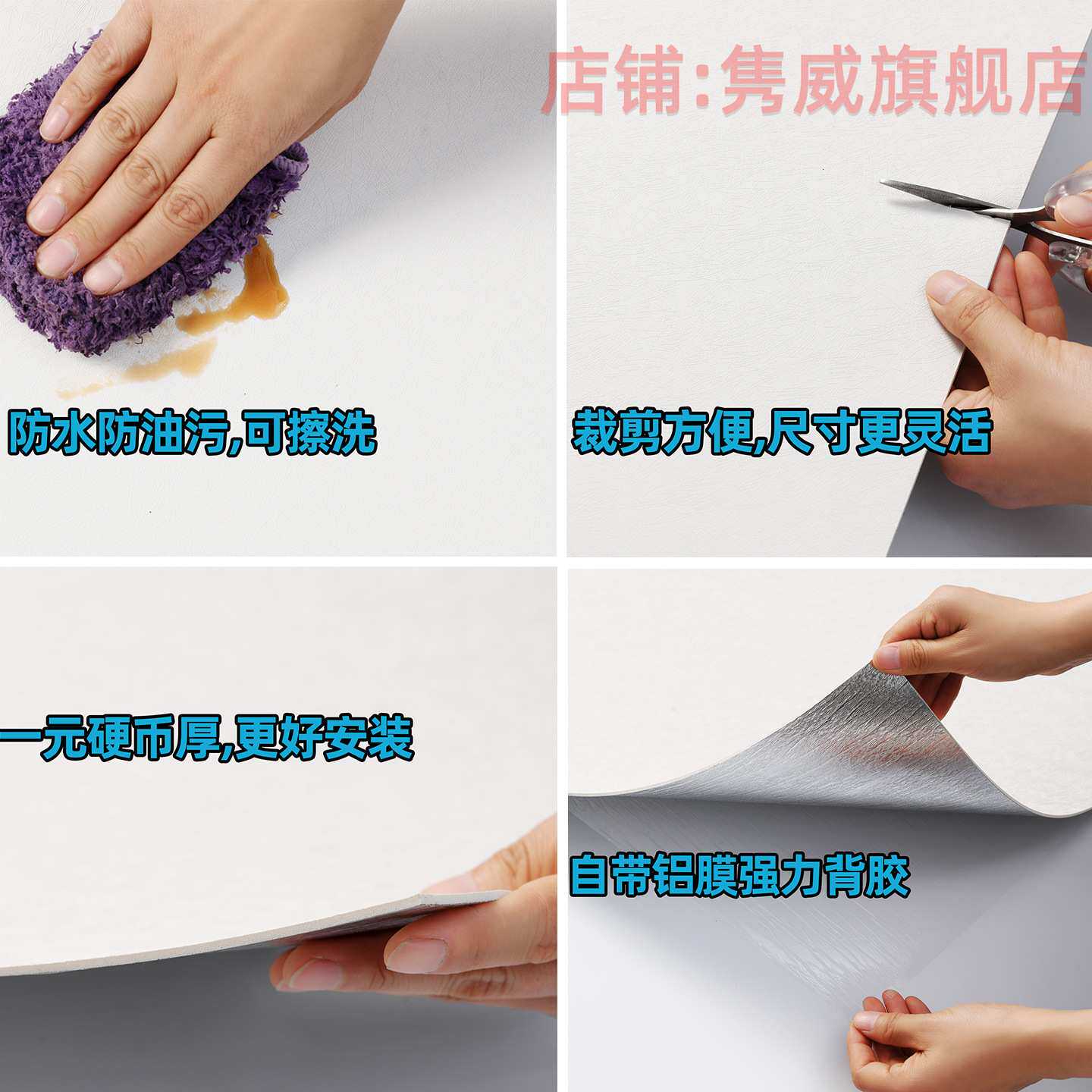 【服务跨境】自粘超厚木纹墙贴防水墙面改造卧室门店布纹pvc墙纸
