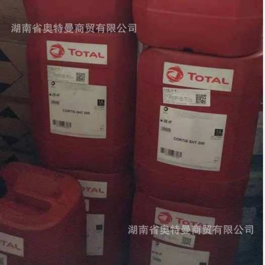 道达尔白矿油菲尼斯妲FINAVESTAN A210B A360B塑料工业食品级白油