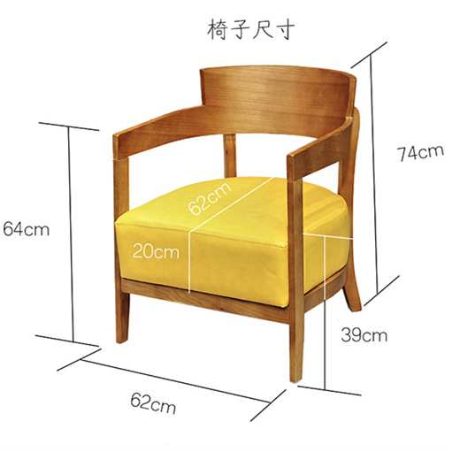 工厂 咖啡西餐厅奶茶甜品店餐桌北欧实木围椅休闲家用小圆桌子