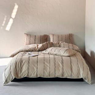 新款弗洛伦萨的落日色织提花全棉纯棉四件套被套枕套床上用品