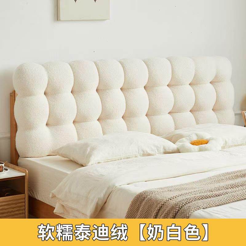 奶油床头靠垫榻榻米床上靠枕通用床头软靠垫加厚护腰防撞床头罩套