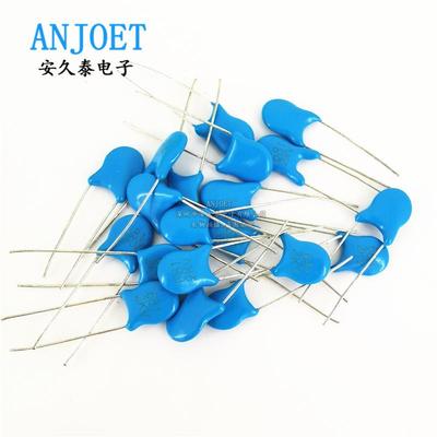 原装现货 2KV 681高压瓷片电容 2000V 直插高压电容680PF 蓝色