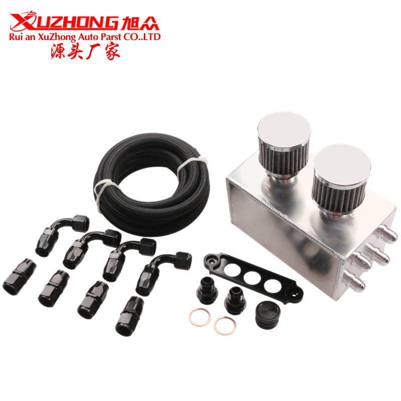 汽车改装 铝机油壶透气机油壶套件 4接头 2空滤槽英特格拉EK,模玩/动漫/周边/娃圈三坑/桌游,模型制作工具/辅料耗材,淘宝优惠券,粉丝福利购,淘宝优惠卷