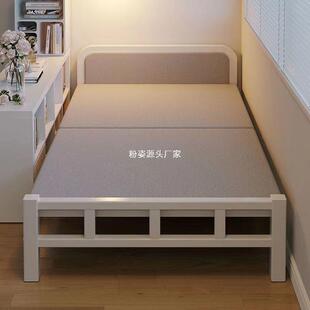 单人床家用折叠床出租房小床卧室加床一米二简易床成人1米5双人床