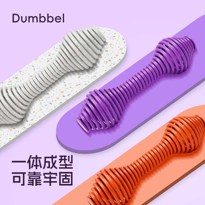 弹簧哑铃力量训练哑铃女士健身学生公斤家用练臂女健身器材小哑铃