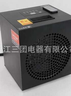 BGP2103-30-C工业智能遥控防爆暖风机多档位功耗低节能暖风机