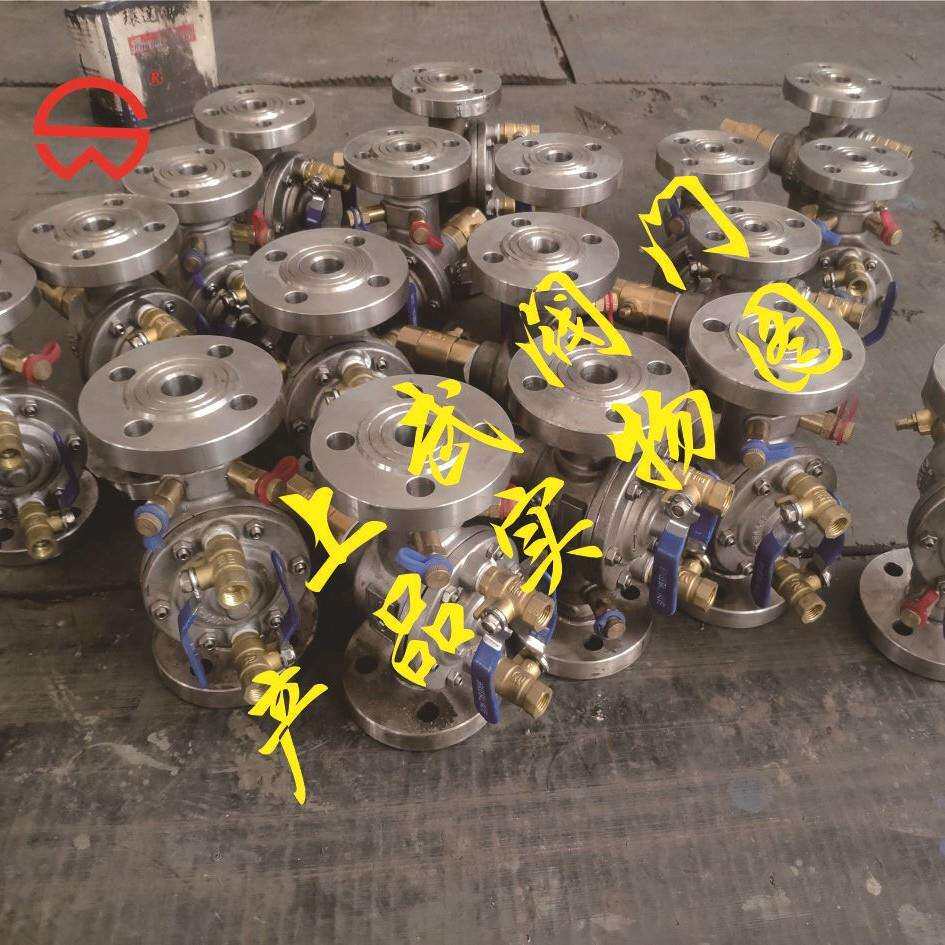 DF41X-16P不锈钢倒流防止器