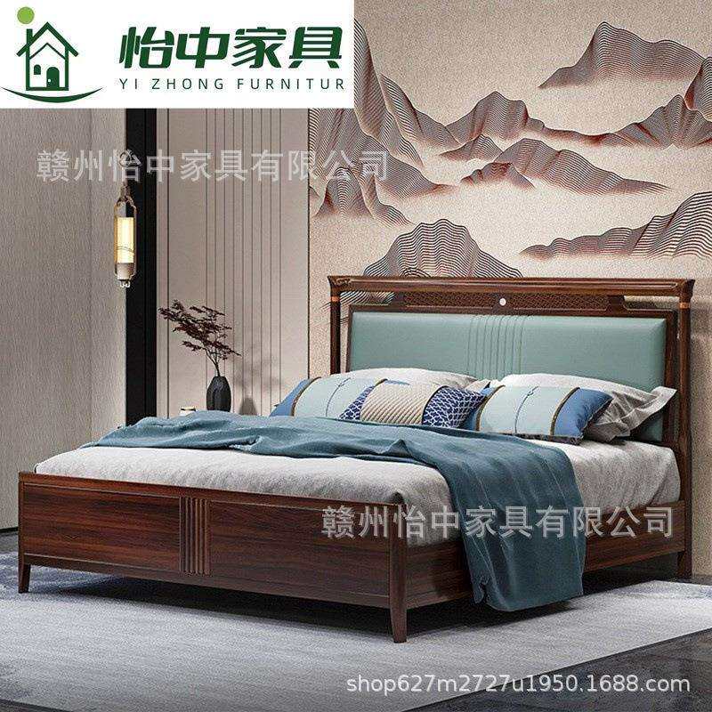 新中式黑檀木实木床轻奢现代简约1.8m双人床家用卧室床高端婚床
