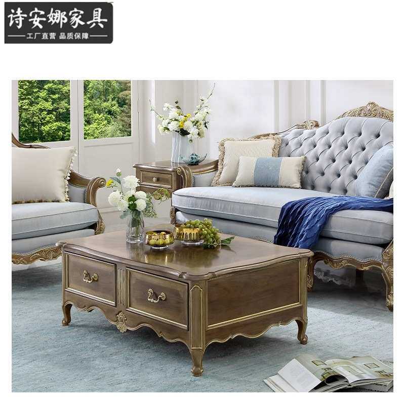 法式三人位布艺沙发欧式单人沙发组合休闲椅子