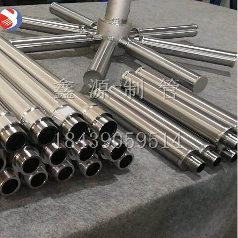不锈钢楔形丝滤芯 约翰逊25微米T型丝缠绕滤管 树脂捕捉器