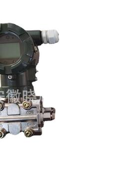 单晶硅压力变送器JS3051单晶硅差压变送器