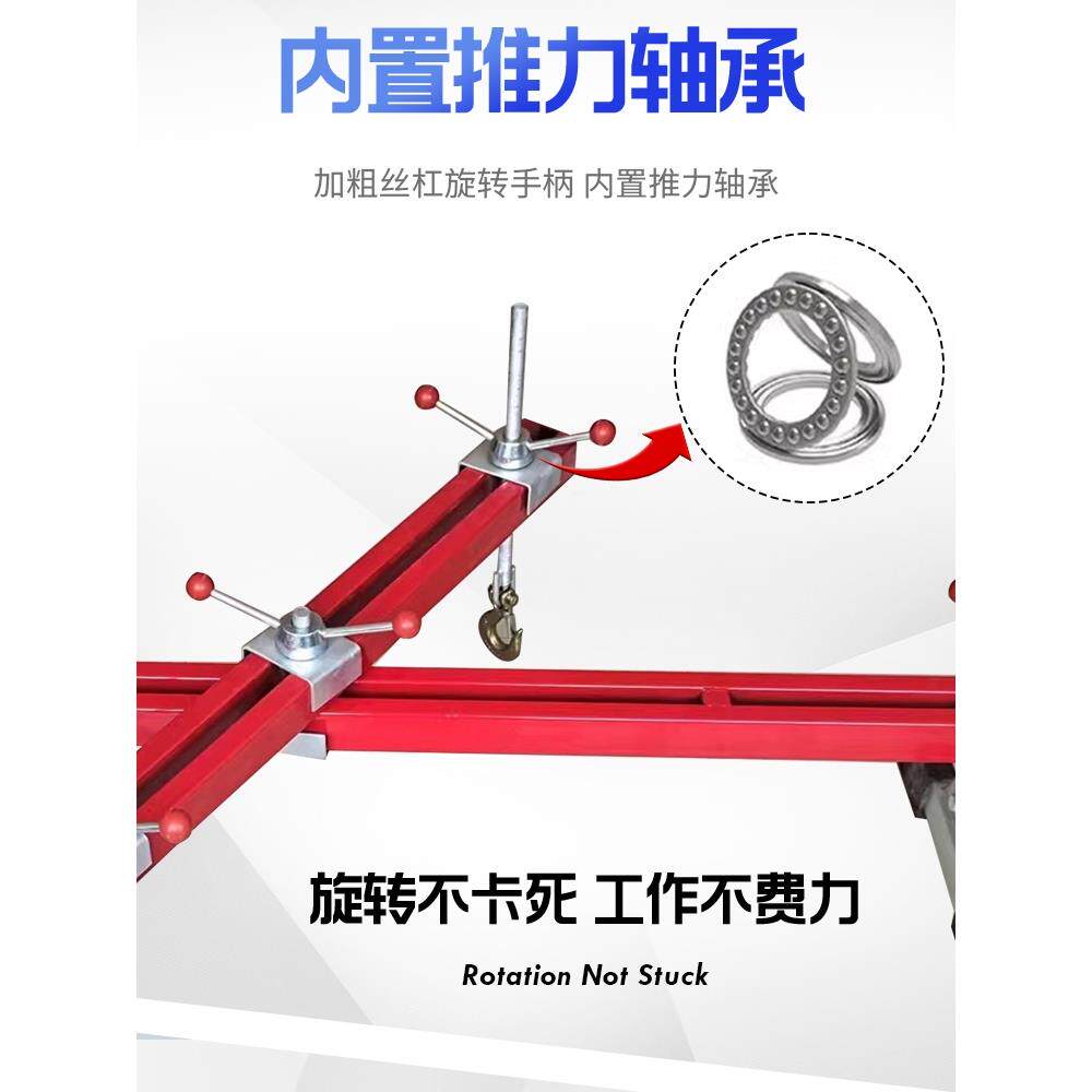 发动机吊架 平衡支架 发动机引擎吊架 翻转架支架 汽车引擎平衡架