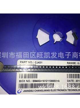 贴片三极管CJ431 0.5% SOT-23 稳压电路 厂家直销