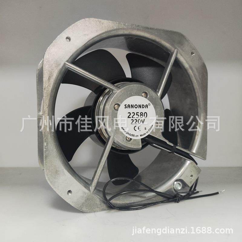 厂家SANONDA 22580 220V机箱机柜工业设备散热风扇高品质