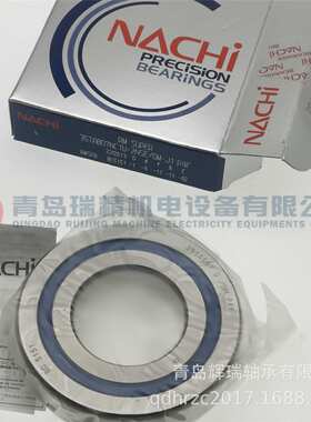 N-A-C-H-I 滚珠丝杠轴承 35TAB07NC1U-2NSE/GM-J1 P4F 35X72X15mm