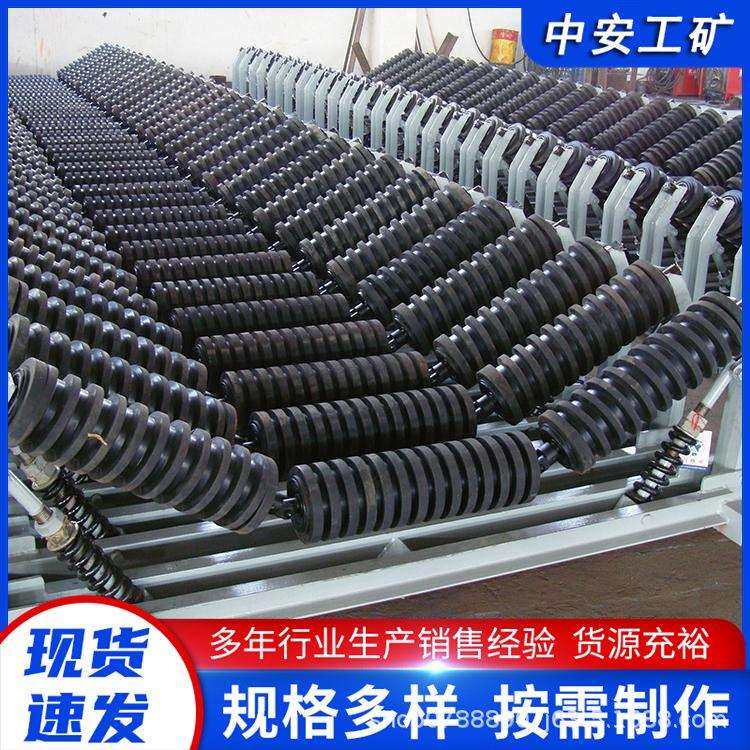 供应 厂家生产缓冲托辊槽型托辊 带式输送机配件DSJ/DTL型号 现货,鲜花速递/花卉仿真/绿植园艺,割草机/草坪机,淘宝优惠券,粉丝福利购,淘宝优惠卷