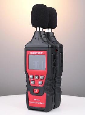 HT622B工业级分贝仪噪音检测噪声测试音量检测声级计数字式噪音计