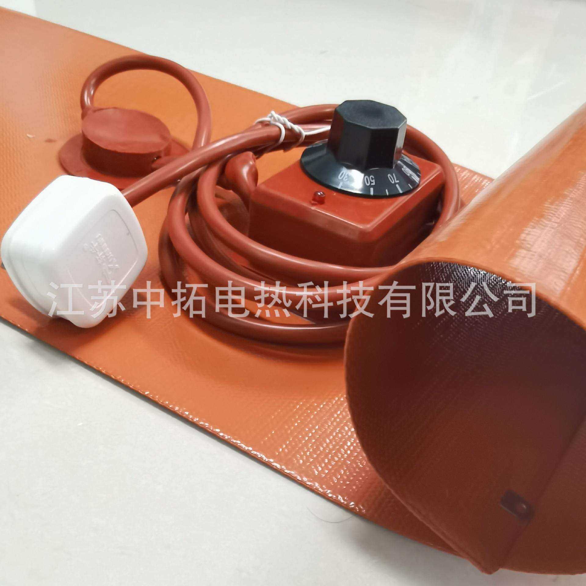 中拓电热可调式旋钮温控油桶加热器 200升硅橡胶油桶加热带电热带
