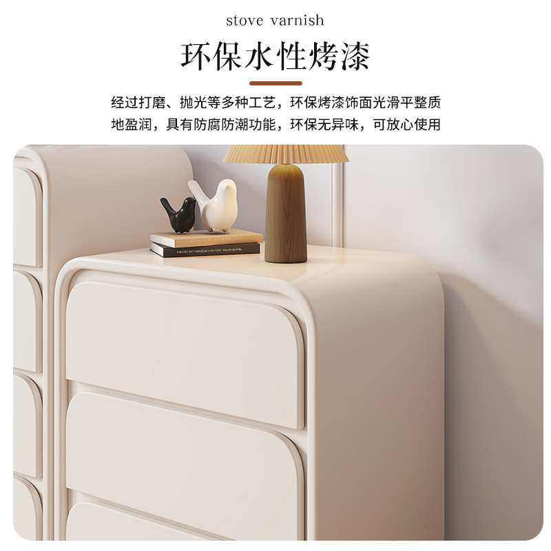 c^奶油风五斗柜收纳柜卧室床尾柜客厅靠墙抽屉柜法式斗柜储物柜立