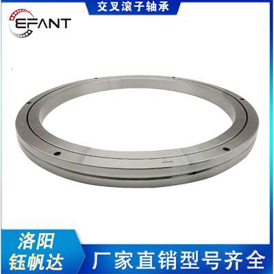 数控机器人交叉滚子轴承替代进口ERBC25040 ERBC30025 ERBC30035