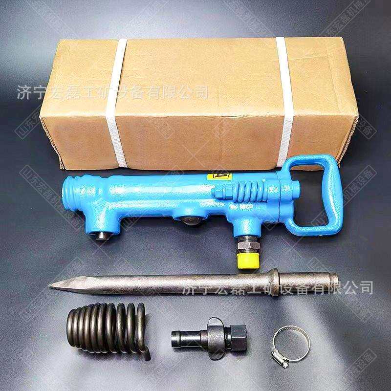 G7风镐水泥混凝土气动破碎镐G20岩石路面破碎机气镐现货