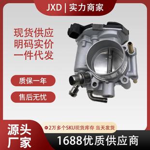 .适用雪佛兰科鲁兹欧宝沃克斯豪尔庞蒂克节气门55577375 55561495