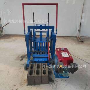 移动式半自动制砖机 不用电的水泥制砖机 柴油混凝土水泥砖机