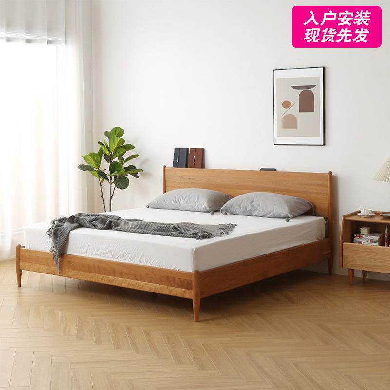 北欧实木床现代简约主卧双人床1.5米1.8米樱桃木日式卧室家具婚