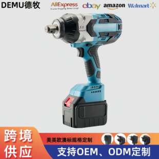 大扭力无刷电扳手 1300Nm汽修风炮机大功率冲击扭矩扳手电动工具