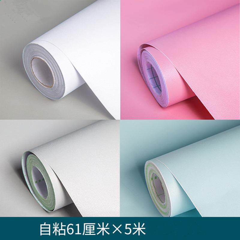 自粘加厚pvc粉色蓝色墙纸防水壁纸宿舍卧室即时贴素色家具翻新贴