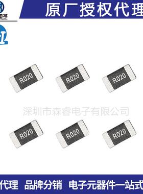 WSR3R0100FEA WSR-3 3W 0.01R 1% 4527 VISHAY合金功率电阻