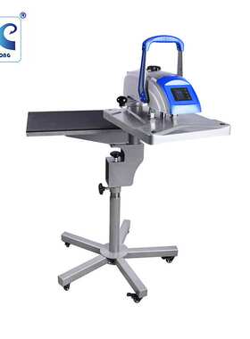 40x50cm手动摇头式可移动脚架T恤服装热转印机器设备烫画机