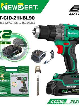 跨境热卖21V无刷锂电冲击钻90N工业级手电钻