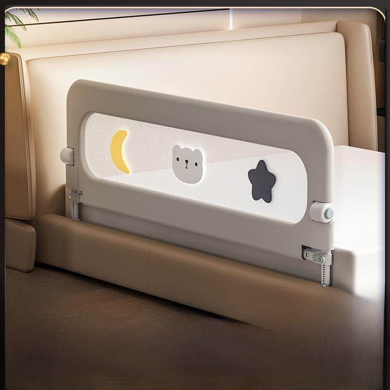 婴儿床围栏防护栏宝宝防床边挡板旅行折叠幼儿童便捷床围栏一面