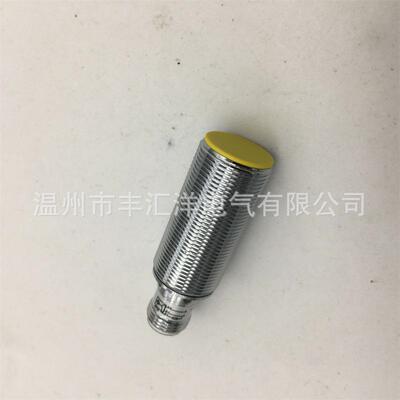电咸式接近开关BI5UNI8U-M18-AP6X AN6X AD4X AZ3X-H1141