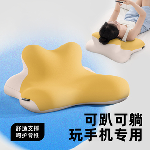 玩睡高趴睡枕床头靠背垫床上玩手机半躺刷剧2025新款多功能趴趴枕
