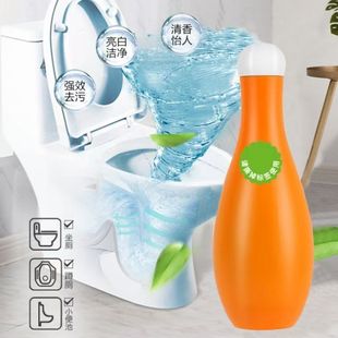 厕所蓝泡泡保龄球洁厕灵清香型除臭自动家用去黄蓝精灵除垢粉状