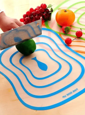 【好物推荐】厨房透明磨砂切菜板果蔬分类砧板防霉防滑水果板YG