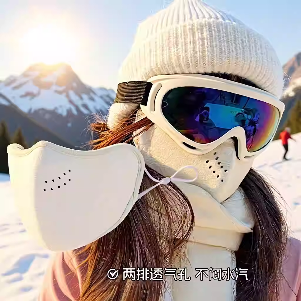 【加厚暖绒保暖】全脸防护冬季抗寒防雾骑行口罩加绒防风面罩JC