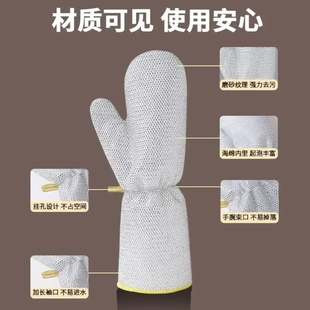 皮革银丝洗碗手套厨房多功能加长加厚手套家用清洁去污刷锅抹布YY