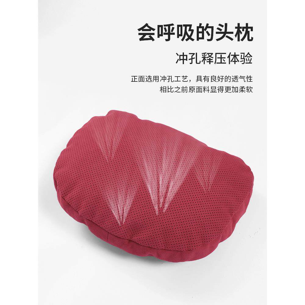 适用新捷达VS5 VA3 VS7迈巴赫护颈枕头枕汽车用座椅腰靠